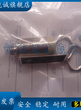 现货供应 全新 IIT202 IIT002 IIT207 感应传感器 电感式接近开关