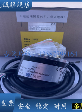 csc 全新实物拍摄 现货供应 EL38T1000Z10/30P8X6PR 旋转编码器