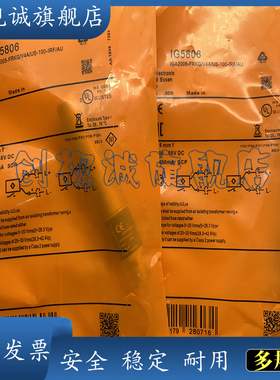 现货全新 IG5940 IG5318 IG5319 IG5958 传感器 电感式接近开关