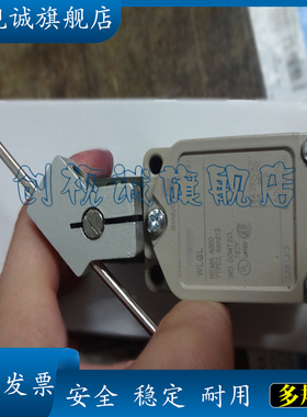 全新现货供应 WLGL-LE WLGL-LD 电感式接近开关 感应传感器