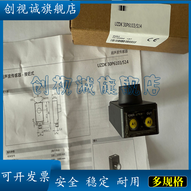 CFDK30N3600/S14CFDK30N1600