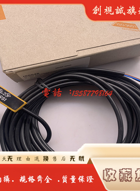 现货 PRK3B/66-S8 PRKL 25B/66.1 PRKL 3B/6.22-S8 HRTR 3B/44-S8