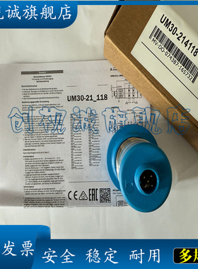 UM30-215111/12/13/14/15/18/-214111/112/113/114/115/118现货