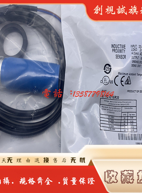 现货全新871C-C15R30 871C-A5N18-A2 感应传感器 电感式接近开关