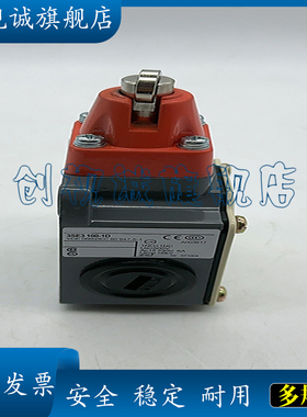 全新 限位开关 3SE3100-1D 现货销售 质保一年