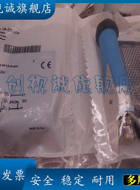 全新镜反射光电开关 VL18-3F3740 感应传感器 现货供应