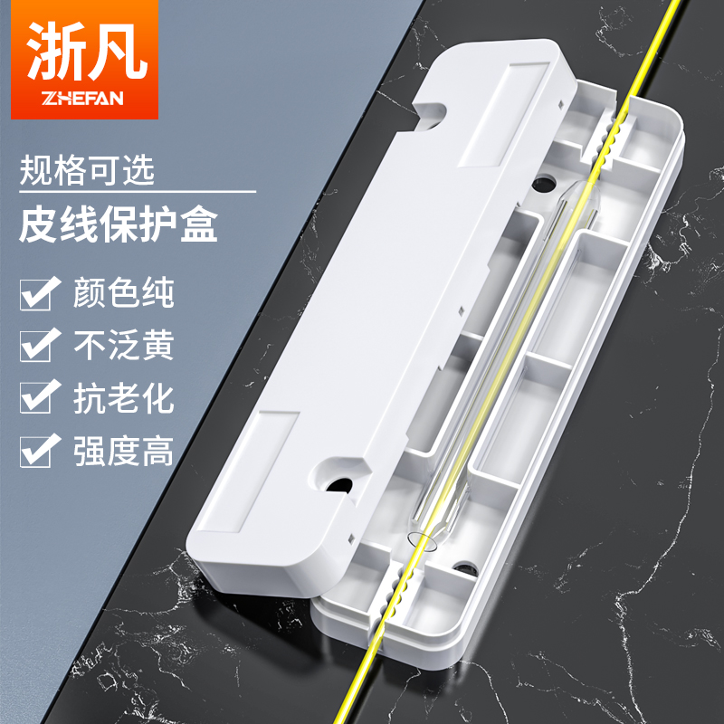 浙凡光纤热缩管保护管不锈钢针60mm裸纤细管皮线粗管光缆熔接管热对熔管保护套单针双针圆形方形光纤保护盒