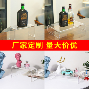 加厚亚克力展示架化妆品收纳架分层隔板冰箱桌面