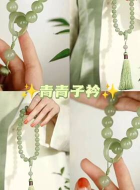 采购品产数百计的手指，柔软以的的手炼，冥想古代风格的光盘玩具