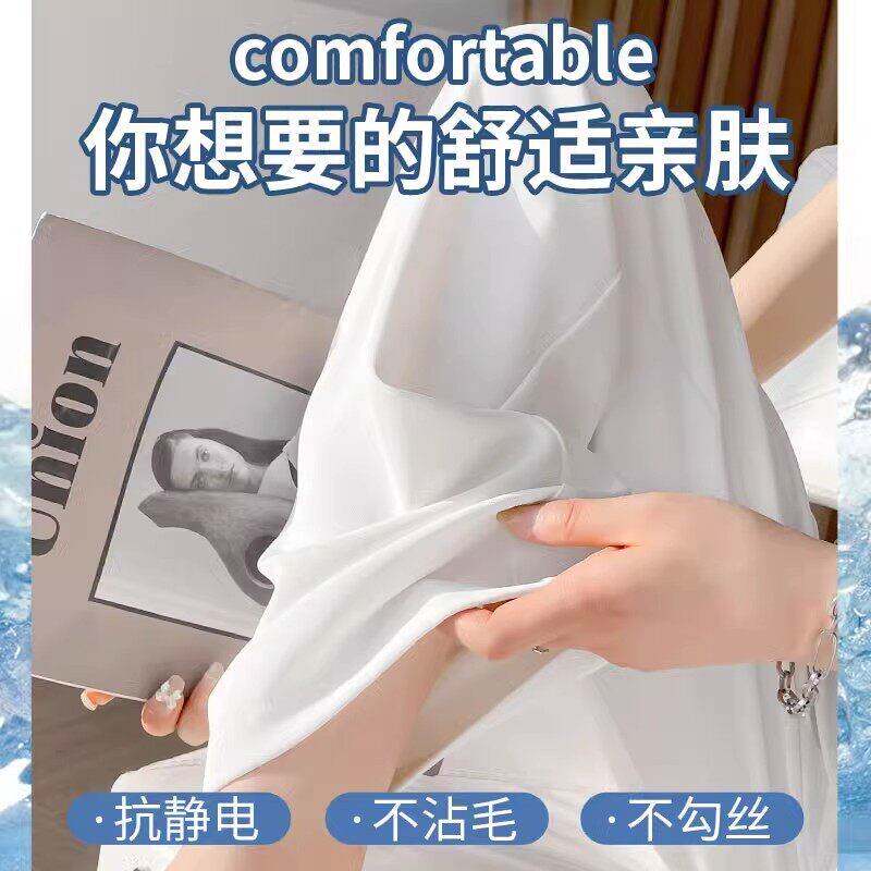 西装阔腿女夏季薄裤黑款025新款高腰垂感小个子色2直筒休闲运动裤