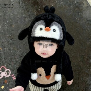 企鹅造型宝宝毛绒帽子冬季保暖加厚男女孩护耳帽秋冬婴儿童套头帽