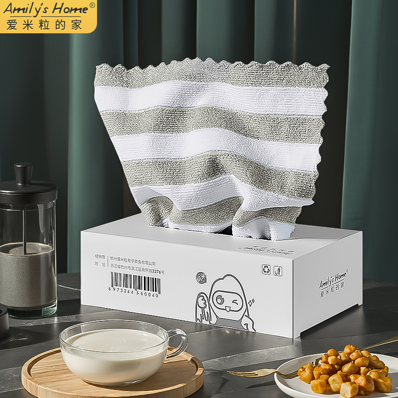 懒人洗碗布一次性抹布厨房专用毛巾抽取式加厚周抛擦灶台桌子麻布