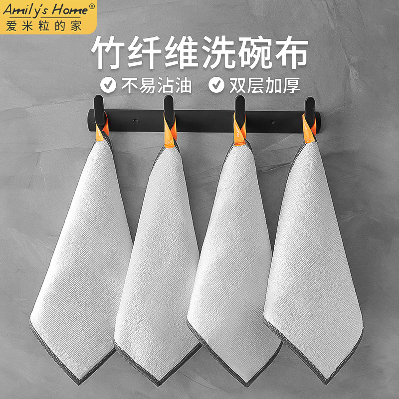 不沾油易清洗洗碗布抹布厨房专用