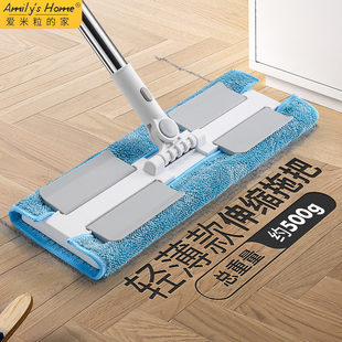 拖地专用布套吸水拖布替换布平板拖把夹抹布家用保洁毛巾夹板擦地
