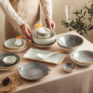 北欧乔迁之喜餐具轻奢盘子碗碟套装家用日式简约碗盘创意陶瓷菜盘