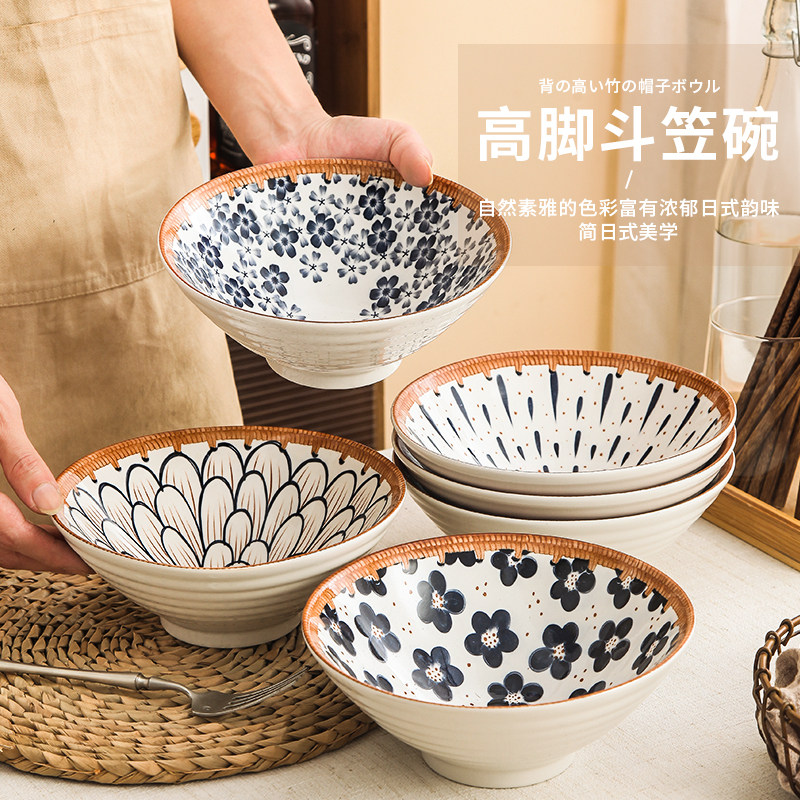 日式拉面碗家用大汤碗创意精致斗笠碗陶瓷8寸面条碗喇叭碗筷餐具高性价比高么？