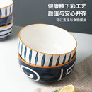 面碗家用陶瓷碗单个大号泡面碗北欧高颜值汤碗空气炸锅专用碗 日式