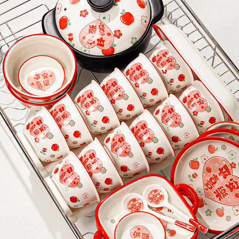 喜庆碗盘套装送新人订婚礼物陶瓷碗筷套装结婚礼盒新婚礼物送新娘