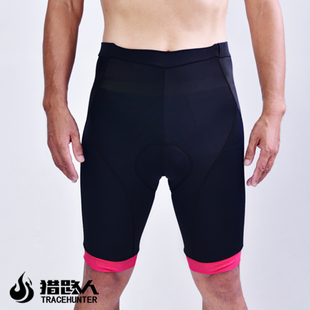 猎路人户外运动男式速干排汗紧身压缩长途气动零风阻骑行短裤猎路