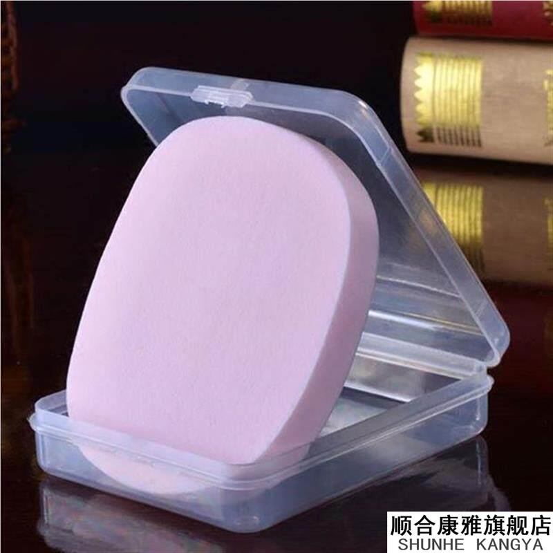 面铺洗脸洗脸扑女洗脸海绵深层清洁盒装竹炭脸扑洗面扑大块加厚棉