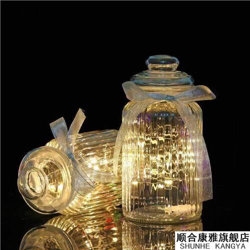 星星瓶520颗装1314星星许愿瓶diy幸运罐子玻璃瓶空瓶毕业礼物告白