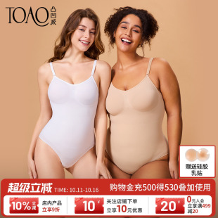 TOAO连体塑身衣美体吊带束身收腹提臀束腰紧身显瘦SKIMS塑形内衣