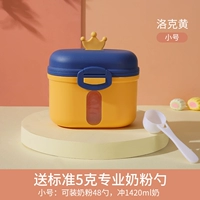 Локк Хуан-Тимбер