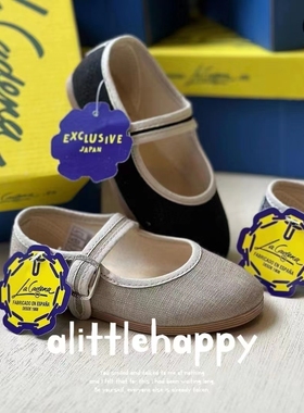 西班牙La Cadena高级麻布linen系列奶奶鞋帆布鞋女孩幼儿园室内鞋