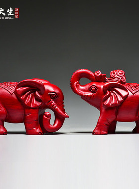 采购产品红色实木雕刻大象饰品，木制吉祥物一对，办公室入口装饰