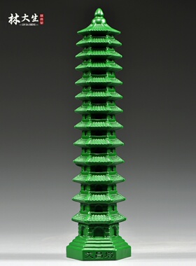 绿色木制13层9层文昌塔装饰实木13层9层文昌塔装饰工艺品