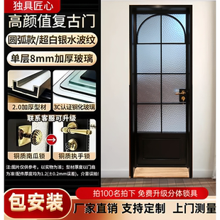 定制法式复古门中式卫生间玻璃门折叠门老铁门海棠油砂钛镁合金