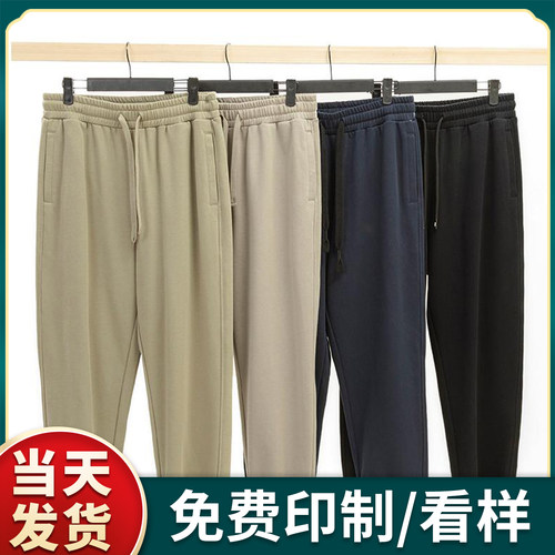 (UDS-78100)380G纯棉大毛圈长裤印制logo字图团体服卫裤定制秋冬