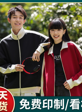 （DHSD-55077）复古潮棉撞色落肩立领卫衣印制logo定制工服外套