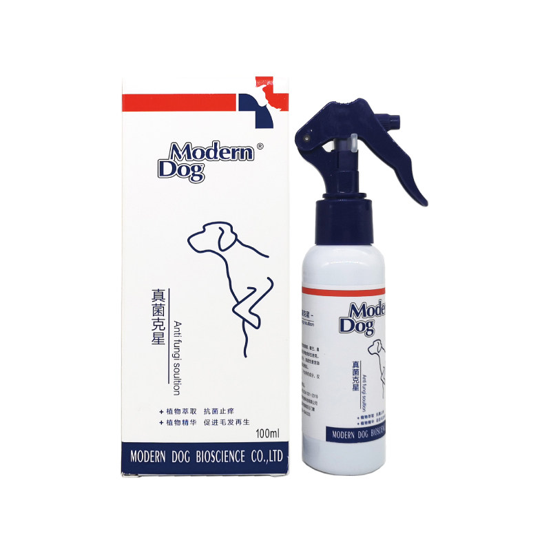 摩登狗ModernDog真菌克喷剂猫癣狗癣宠物狗皮肤病细菌皮炎螨虫,宠物/宠物食品及用品,皮肤喷剂,淘宝优惠券,粉丝福利购,淘宝优惠卷