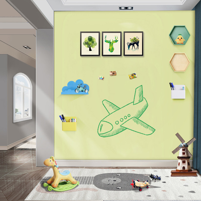 磁如意  双层磁性黑板墙贴柠檬黄磁力黑板墙儿童房涂鸦装饰墙贴自粘