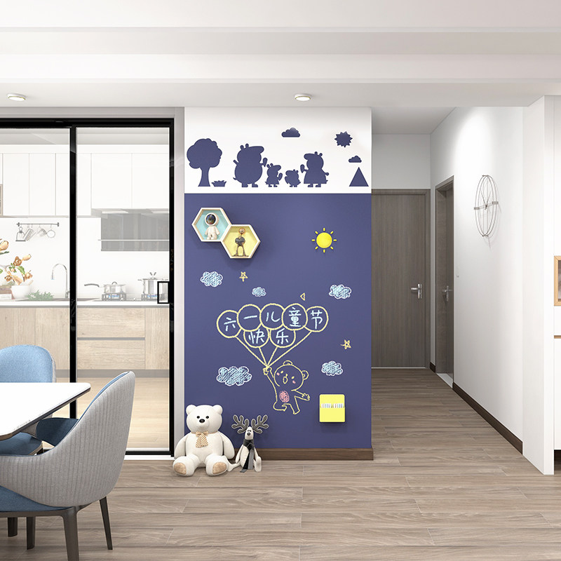 创意磁性黑板墙贴卡通造型自粘磁力黑板贴墙家用儿童房装饰涂鸦墙
