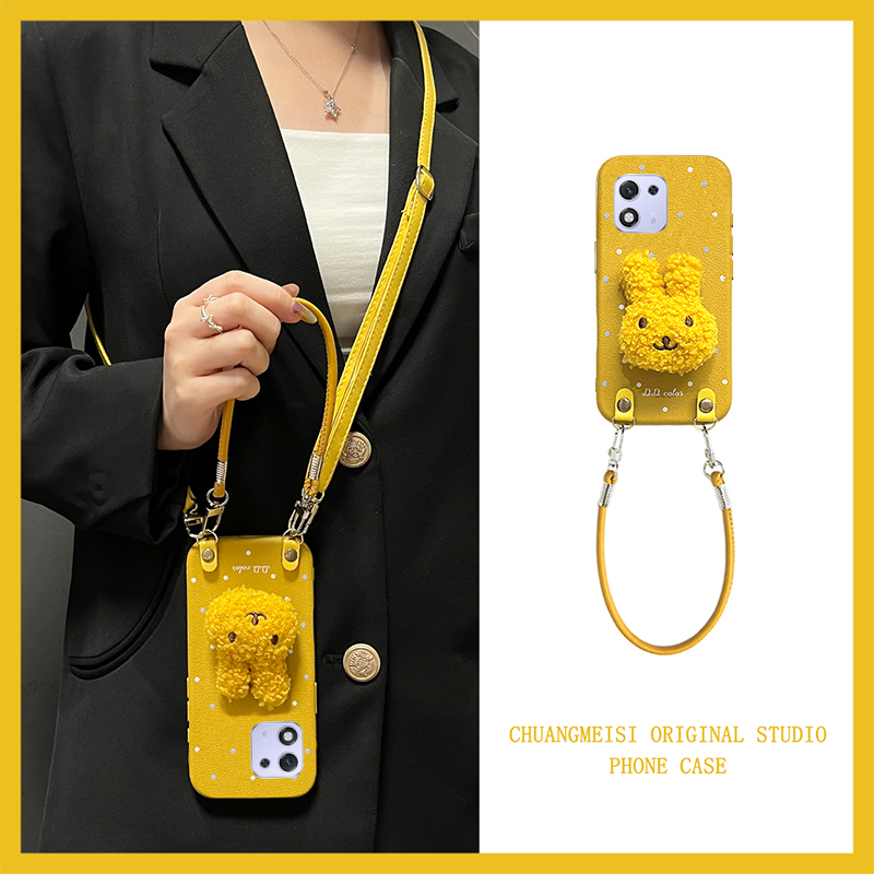 可爱毛绒米菲兔适用华为荣耀magic8pro手机壳mgaic7立体x70i波点x60por皮纹x50gt仿皮x40畅玩60plus软play9t