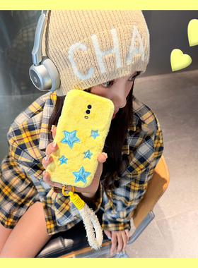 ins风蓝色星星适用oppor17pro手机壳r15x梦境版r11splus个性r9s立体r7plus秋冬季r17毛绒oppo新款0pp0尼龙绳p