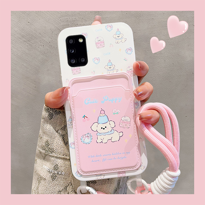 粉色狗狗卡包卡套插卡少女心手机壳