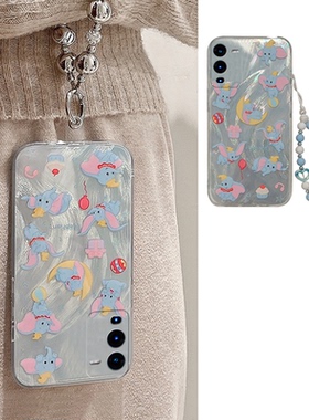 蓝色小飞象适用vivos18pro手机壳s17t高级感s16e羽纱t1带手链s15硅胶s12软壳s10卡通s9个性s7创意s6女s1/vivo