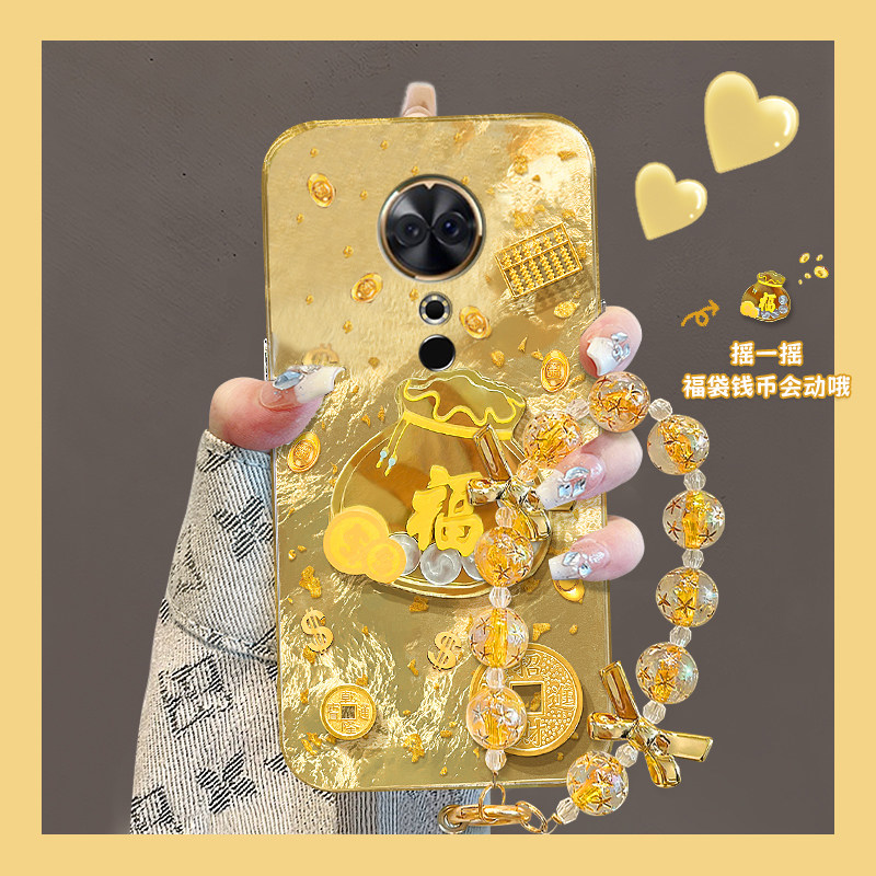 2025金币福袋适用美图m8机壳m8s立体t8金色t8s挂链t9蛇年v6简约手提硅胶全包防摔过年新款喜庆文字新年本命年