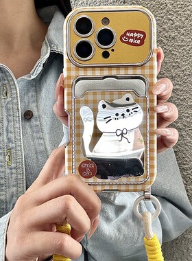 可爱卡通镜面猫咪适用opporeno14手机壳reon13挂绳12皮纹11仿皮真我v23皮纹q5i卡包a58x卡套a57黄色0ppo镜子p