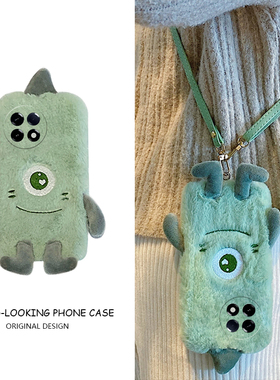 绿色独眼怪适用小米红米k80手机壳k70pro毛毛k60e至尊版k50斜挎turbo3可背k40s毛绒绒k30s秋冬季k30i硅胶12x