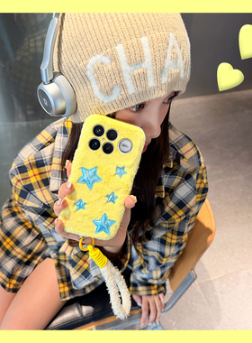 ins风蓝色星星适用小米红米k90promax手机壳k80尼龙绳k70pro秋冬k60e至尊版k50毛绒turbo4软3/k40s/k30i/12x