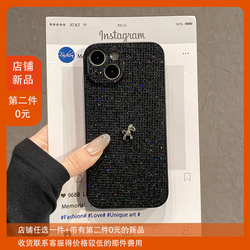 闪片亮片银色小马适用苹果17promax手机壳华为pura80荣耀500pro小米17新年vivos50卡通opporeno15马年x300软p,3C数码配件,手机保护套/壳,淘宝优惠券,粉丝福利购,淘宝优惠卷