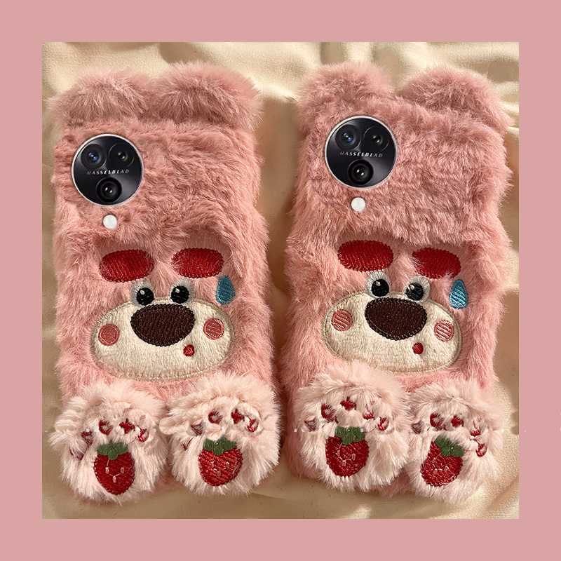 毛绒绒毛茸茸草莓熊刺绣手机壳