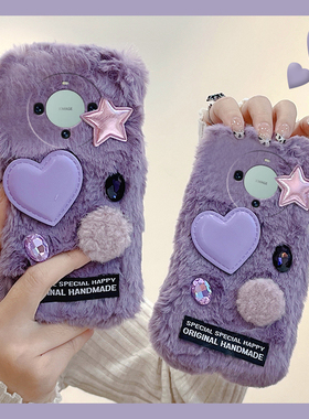 ins风爱心钻石适用华为mate60pro手机壳mata50e立体rs保时捷设计mete40e+十meta30紫色20x日韩10硅胶毛绒绒女