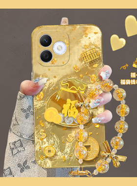 2025金币福袋适用华为荣耀x60i+手机壳x50i立体30pro金色x20se1挂链9x+8x简约x30i十play4tpro硅胶畅玩30plus