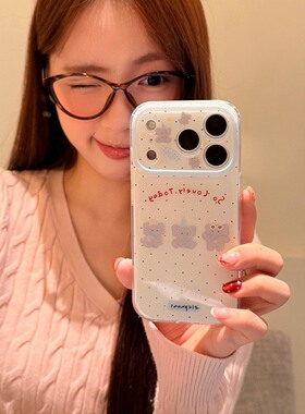 波点帽子考拉大象适用华为nova15ultra手机壳novo14pro卡通13呆萌12活力版简约11双层10/9por/8/7/6/huawei软