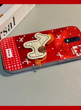 新年刺绣小马适用oppor17pro手机壳r15x梦境版r11splus红色r9s本命年r7plus卡通r17立体oppo马年0pp0冰川纹软